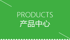 湾仔区大连河道石栏杆来图定制